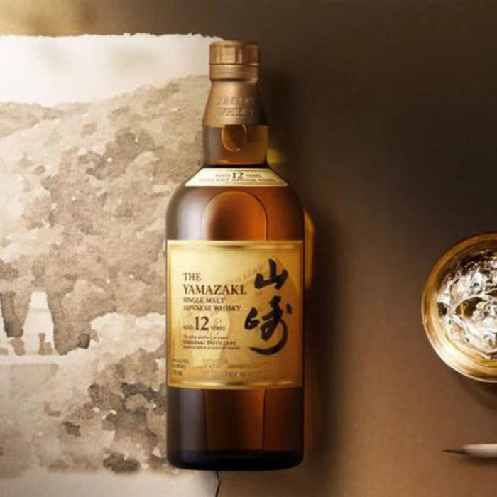 Yamazaki 12 Year Old 100th Edition - Mothercity Liquor