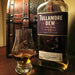 Tullamore Dew 12 Year Old - Mothercity Liquor