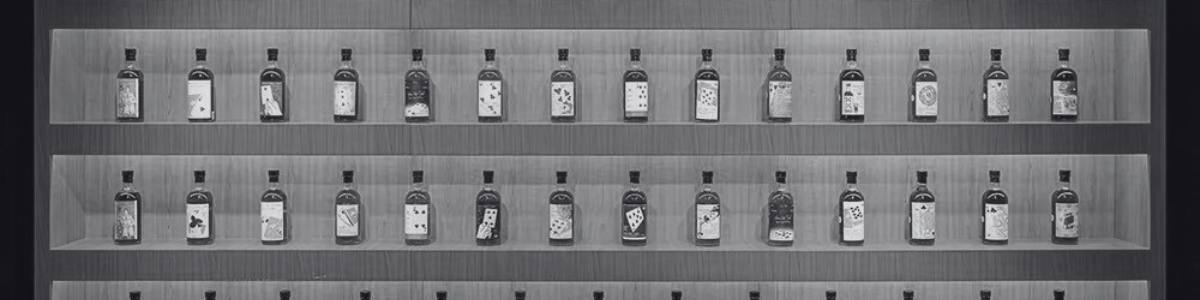 Hanyu Ichiro's Malt 'Card' Series