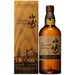 The Yamazaki Limited Edition 2022 Release - Mothercity Liquor