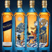 Johnnie Walker Carp & Dragon China Limited Edition Design - Mothercity Liquor
