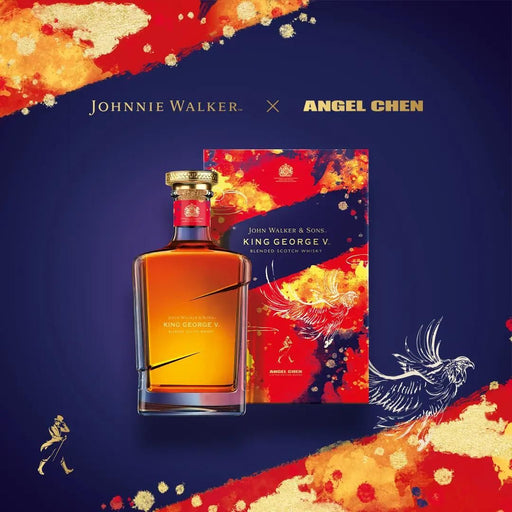John Walker & Sons King George V Lunar New Year Limited Edition - Mothercity Liquor