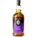 Springbank 18 Year Old - Mothercity Liquor