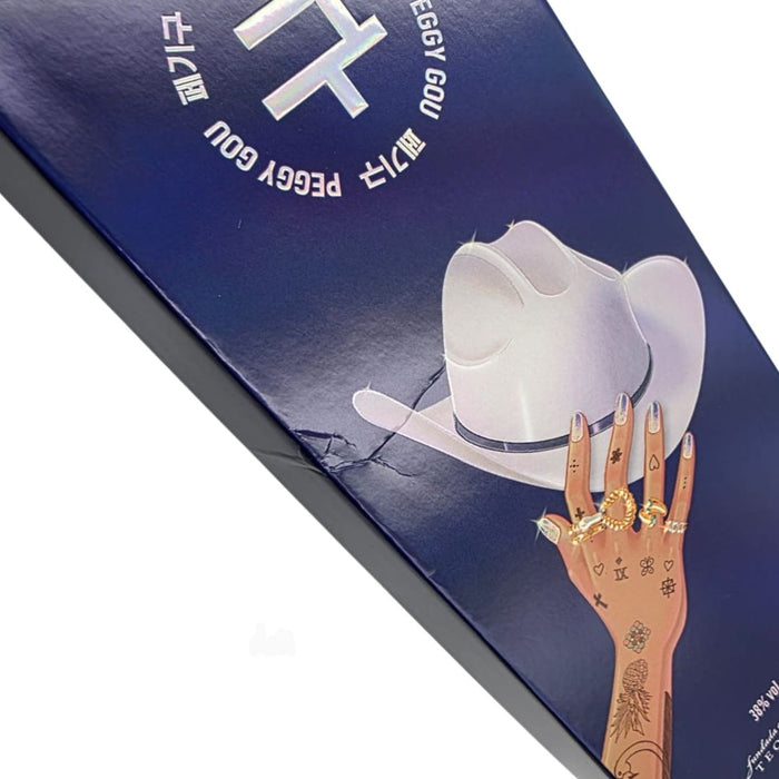 Don Julio 1942 x Peggy Gou Limited Edition Tequila (Creased/Damaged Box)