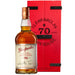 Glenfarclas 70 Year Old – Warehouse Edition - Mothercity Liquor