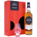 Glengoyne 12 Year Old Time Keeper Gift Pack - Mothercity Liquor