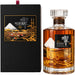 Hibiki 21 Year Old Mount Fuji Limited Edition Japanese Whisky - Mothercity Liquor