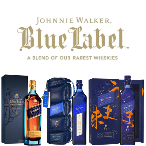 Johnnie Walker Blue Label Collector's Collection Bundle