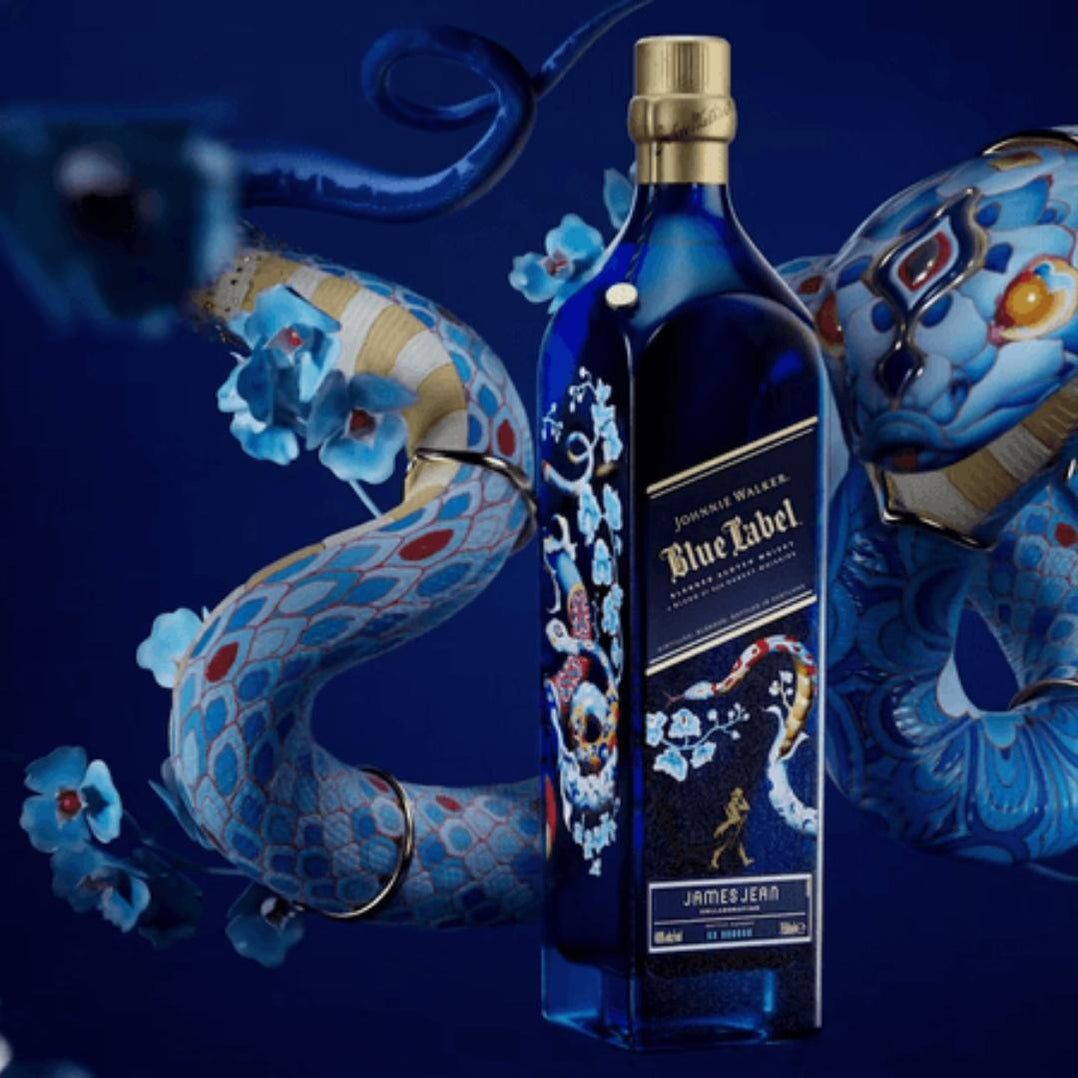 Johnnie Walker Blue Label Year of the Snake Limited Edition 2025 ...