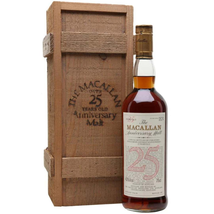 Macallan (1958-59) 25 Year Old Anniversary Malt - Mothercity Liquor