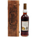 Macallan 1979 Gran Reserva 18 Year Old - Mothercity Liquor
