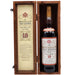 Macallan 1979 Gran Reserva 18 Year Old - Mothercity Liquor