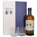 Nikka Yoichi Gift Box - Mothercity Liquor