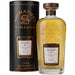 Port Dundas 30 Year Old 1995 (Cask #64945) – Signatory Cask Strength Collection - Mothercity Liquor