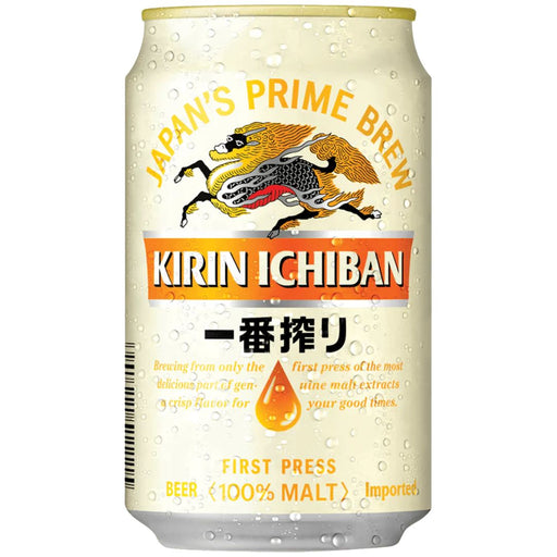 Kirin Ichiban - Japan's Prime Brew - Mothercity Liquor