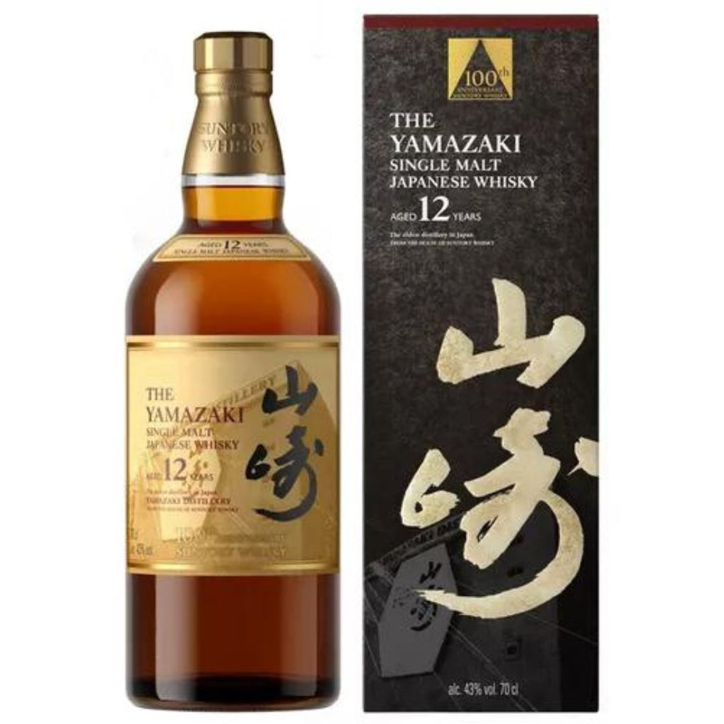 Yamazaki 12 Year Old 100th Edition Mothercity Liquor