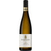 Simonsig Gewürztraminer - Mothercity Liquor