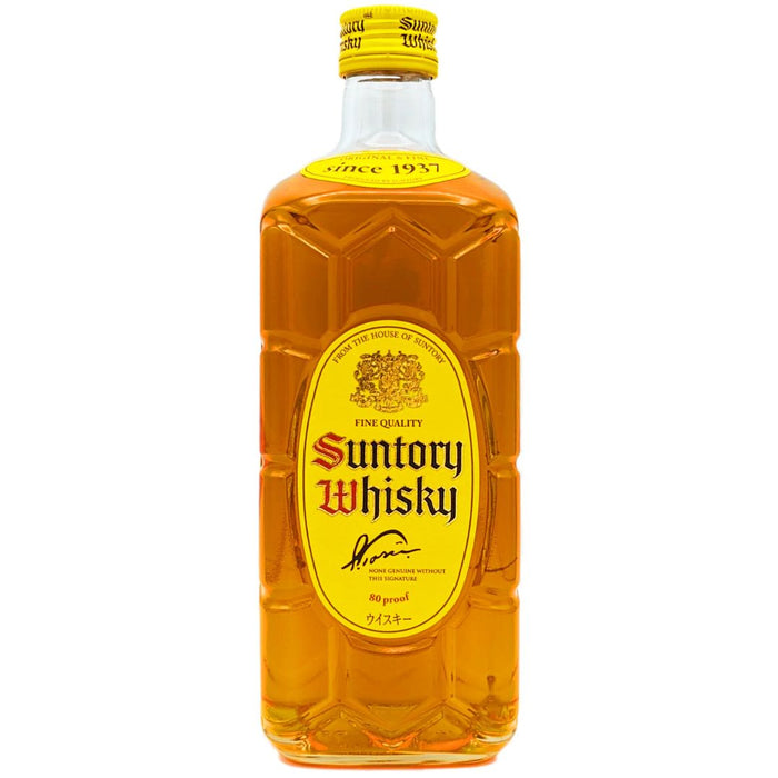 Suntory Kakubin Yellow Label - Mothercity Liquor