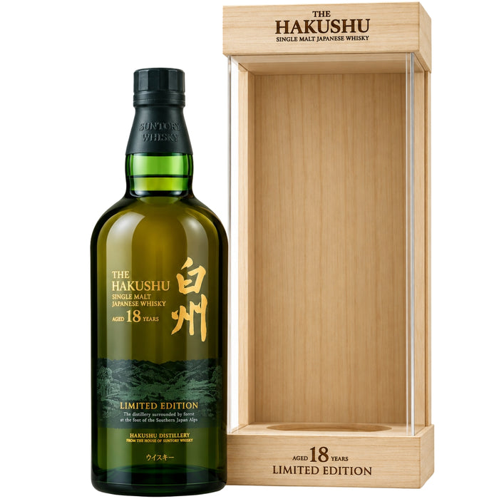 The Hakushu 18 Year Old Limited Edition Japanese Single Malt Whisky - Mothercity Liquor