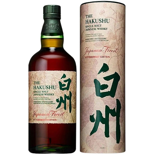 Hakushika Sake 1,8L