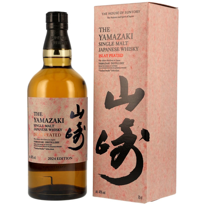 The Yamazaki Islay Peated Malt – 2024 Edition - Mothercity Liquor