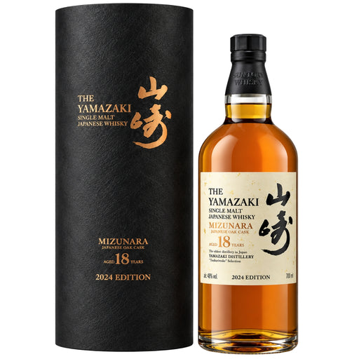 The Yamazaki Mizunara 18 Year Old – 2024 Edition - Mothercity Liquor