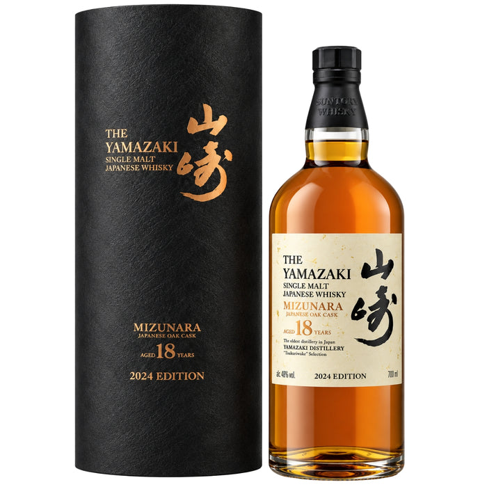 The Yamazaki Mizunara 18 Year Old – 2024 Edition - Mothercity Liquor