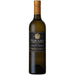 Tokara Director's Reserve White 2022 - Mothercity Liquor