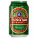 Tsingtao Beer - Mothercity Liquor
