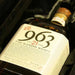 Yamazakura 963 21 Year Old Fine Blended Japanese Whisky - Mothercity Liquor