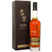 Indri Drú Cask Strength Indian Single Malt Whisky - Mothercity Liquor