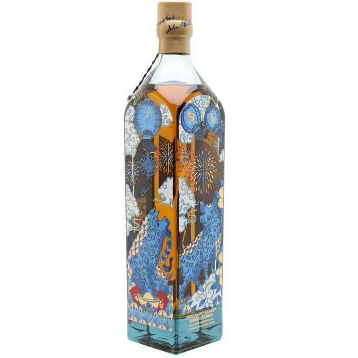 Johnnie Walker Year of the Pig (No Box) - Mothercity Liquor