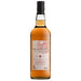 Buitenverwachting 6 Year Old Single Malt - Mothercity Liquor