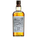 Craigellachie 17 Year Old - Mothercity Liquor