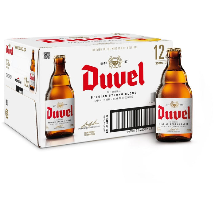 Duvel Cyclist Box - Mothercity Liquor