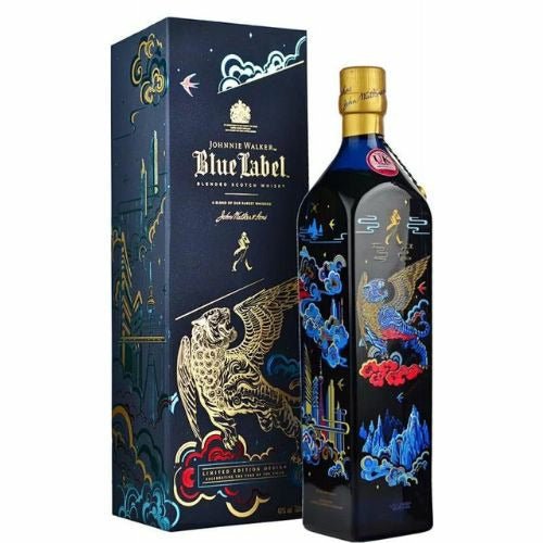 Johnnie Walker Year of the Tiger - Mothercity Liquor