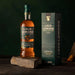 Loch Lomond 12 Year Old - Louis Oosthuizen Limited Edition - Mothercity Liquor