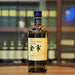 Nikka Yoichi Single Malt - Mothercity Liquor