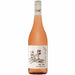 Painted Wolf the den Pinotage Rosé - Mothercity Liquor
