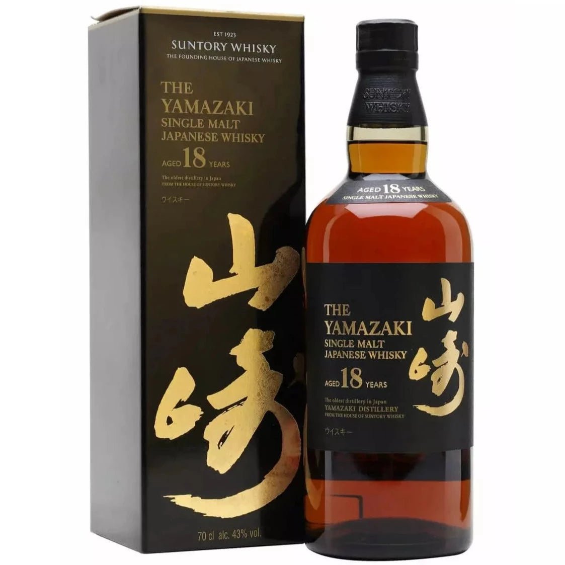 The Yamazaki 18 Year Old Mothercity Liquor